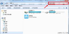 电脑qq文件夹储存在什么位置（搜索电脑中的文件的几种方式）