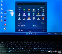 怎样电脑判断32位64位（Windows系统32位和64位的区别方法）