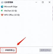 win7开机黑屏只有鼠标怎么解决啊（漆黑的桌面只有光标在闪烁处理方法）