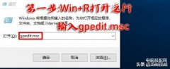无法使用内置管理员账户打开相机怎么办（Windows 10无法使用管理员账户启动应