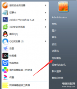 windows7旗舰版怎么升级系统（详述电脑重装Win10的方法）
