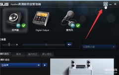 戴尔笔记本没声音了如何恢复（电脑没声音了恢复步骤详述）