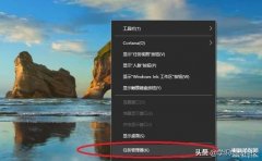 电脑开启vt怎么保存（开启cpu虚拟化vt教程）