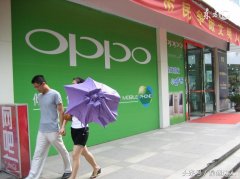 oppo手机忘记密码怎样开锁