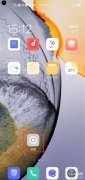 vivo手机微信视频怎么美颜（vivo微信视频聊天美颜设置步骤）