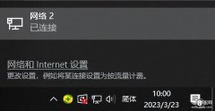 打印机IP地址怎么查看（高手教你分享打印机的ip地址）