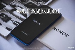 华为MAGIC2有快充吗（荣耀Magic2的40W超级快充用户实测）