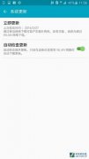 三星pay怎么使用（详述Samsung Pay使用攻略）