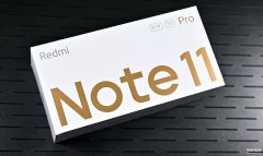 红米note11pro参数及价格（Redmi Note 11 Pro优缺点）