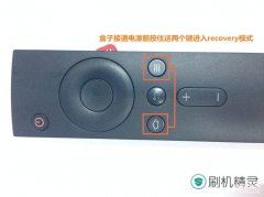 小米3s盒子刷机教程（小米盒子刷回官方系统步骤详述）