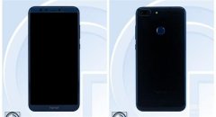 华为荣耀9青春版什么时候上市（荣耀9青春版测评）