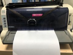 映美打印机色带怎么换（映美打印机色带安装图解）