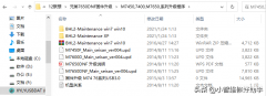 联想m7450f驱动安装方法（打印机驱动的轻松搞定技巧）
