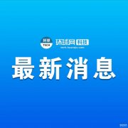 诺基亚新款手机2023（诺基亚推出C22等新款手机）