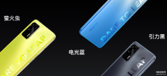 realme q3pro狂欢版和q3pro区别（realme Q3 Pro和realmeQ3 Pro狂欢版购买建议）