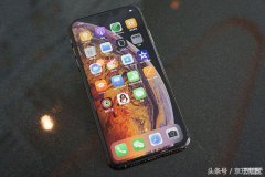 iphone xs max尺寸有多少（苹果XS Max上手体验）