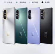 华为nova系列哪款性价比高（备受期待华为nova11 Pro曝光）