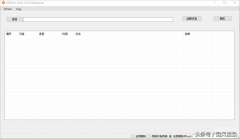 小米线刷包识别不了怎么办（小米手机Miflash线刷教程分享）