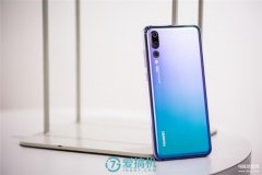 p20 pro详细参数（华为P20 Pro详细体验评测:）