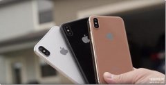 苹果8价格256g多少钱（iPhone 8售价国内售价）