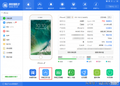 联想s8平板应用闪退怎么办（平板电脑软件自动退出的解决办法）