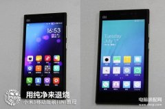 小米3移动版刷什么版本最流畅（小米3移动版刷IUNI教程）
