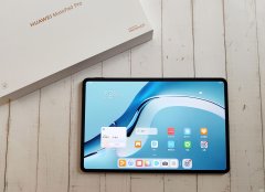 华为matepadpro126值得买吗（华为MatePad Pro 12.6英寸表现）