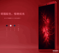 坚果pro2s屏幕多大（坚果Pro2S配置详情）
