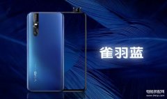 vivox27多少钱（vivo X27系列上市价格）