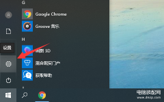 惠普手提电脑怎么连网络（笔记本连接无线网络操作细节）