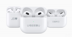 airpodspro手动升级固件（蓝牙耳机更新的具体方法）