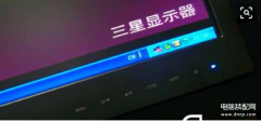 三星台式电脑显示屏怎么开（详述三星电脑显示器开启方法）