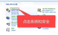 华硕eeepc一键还原教程（电脑一键还原系统的方法）