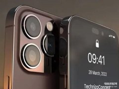 苹果14promax上市时间和价格（iPhone 14 Pro Max售价最新）