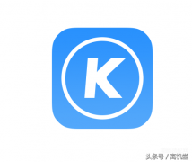 酷狗和qq音乐哪个好（酷狗音乐vsQQ音乐对比）