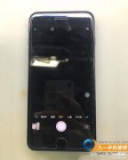 苹果摄像头黑屏是什么问题（解决苹果手机拍照黑屏的方法）