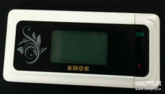 工行u盾怎么用（工行u盾使用说明）
