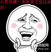手机查询微信聊天记录（查看手机里的微信聊天内容方法）