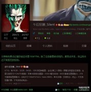 iphone6尺寸长宽多少厘米（苹果6详细参数）