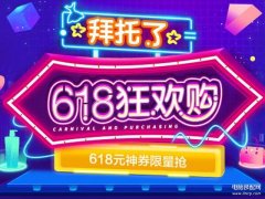 惠普打印机m1136使用说明(打印机使用指南讲解）