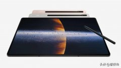 三星tabs9发布日期（Galaxy Tab S9平板电脑上市时间）