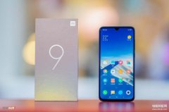 小米9配置参数详细（详述小米9评测）