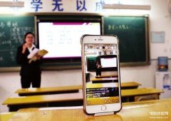 vivo手机怎么连接电脑（vivo手机使用小技巧）