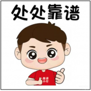 华强北耳机在哪买靠谱（华强北耳机购买攻略）