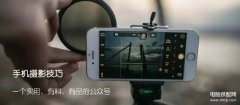 手机拍照选4:3还是16:9哪个清晰（手机拍照比例介绍）