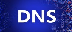 重庆电信dns地址是多少（全国公共DNS服务器IP地址汇总）