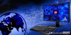 Linux系统好用吗（Linux的优缺点盘点）