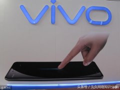 vivo5g手机密码忘记了怎么强制解锁（ViVO手机解锁图像密码解锁步骤）