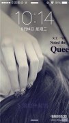 苹果手机锁屏键失灵怎么办（iPhone屏幕突然失灵解决方法）