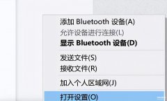 鼠标卡住了怎么办（Win10图文教程解决鼠标卡住的问题）